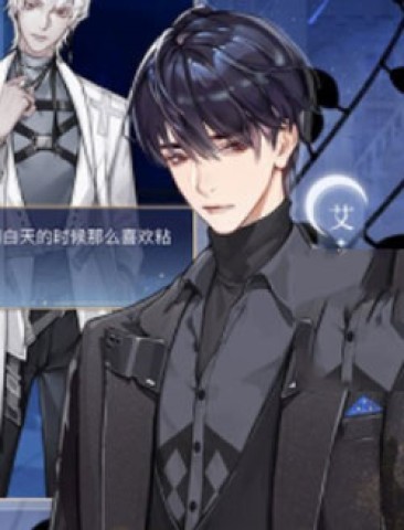 月影别墅 第5张图