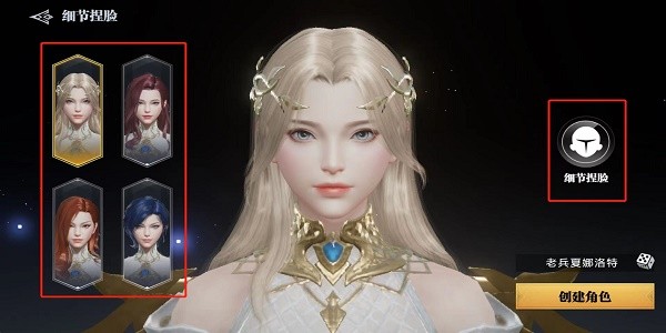 魔之序曲0.1折版本