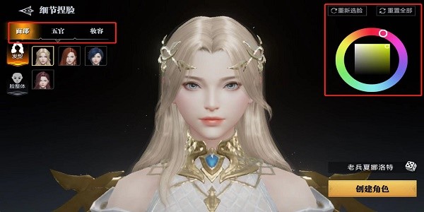 魔之序曲0.1折版本