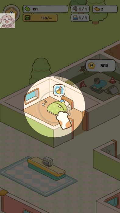 我的完美猫旅馆