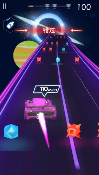 节奏赛车最新版