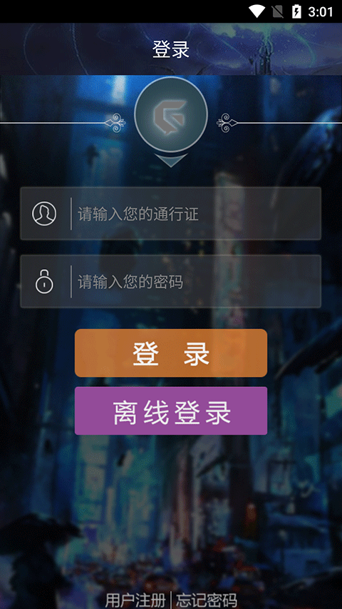 游聚游戏