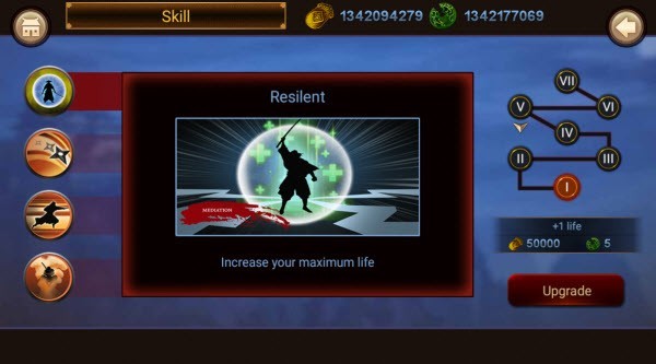 忍者武士暗影格斗