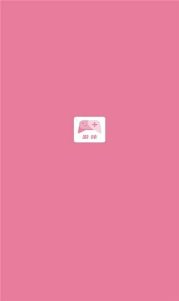 游咔app官方版截图3