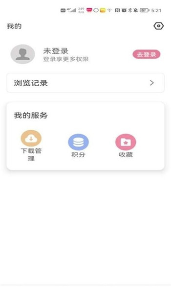 游咔app官方版截图1