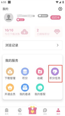 游咔手游