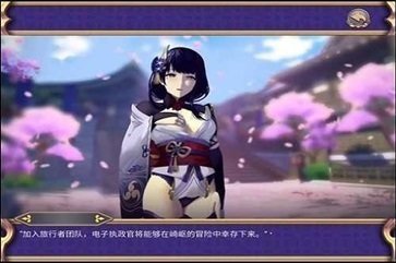 俘虏生活3.0汉化版