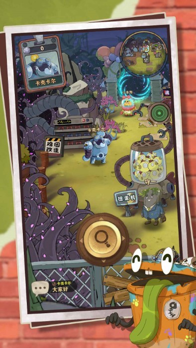 十四号社区官方下载