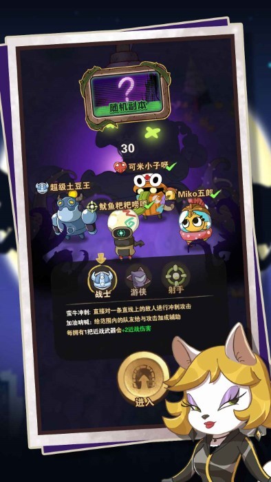 十四号社区官方下载