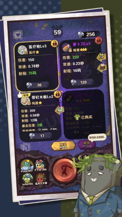 十四号社区官方下载