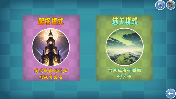 我的鸟制造最新版下载