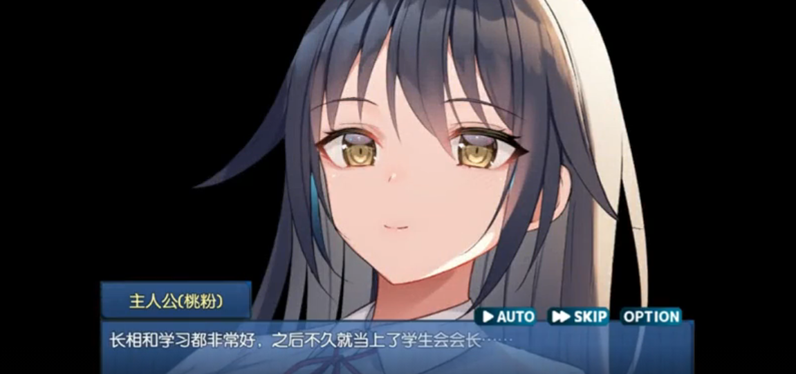 时间停止的校园