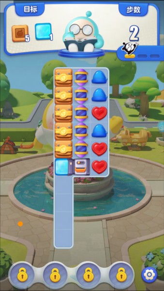 蛋仔滑滑官方正版游戏截图9
