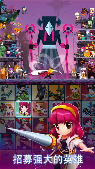 点杀泰坦2国际服截图2