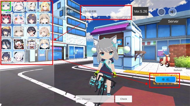 碧蓝档案卡丁车游戏