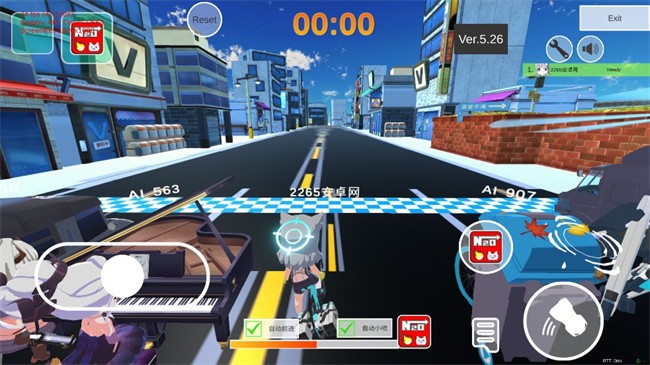 碧蓝档案卡丁车游戏