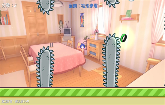 米塔跳跳跳手机安卓版