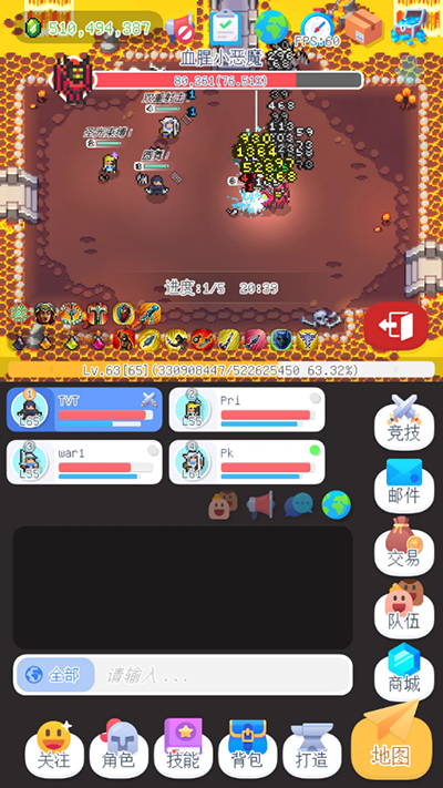 泰尼世界截图3