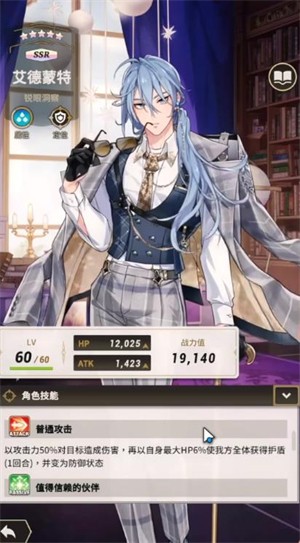 新世界狂欢