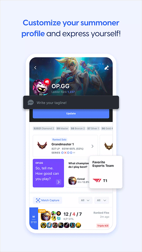 opgg英雄数据查询截图4