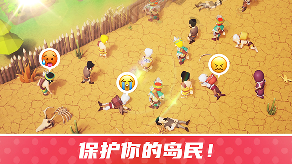星露谷物语r18mod手机整合版下载 v1.5截图2