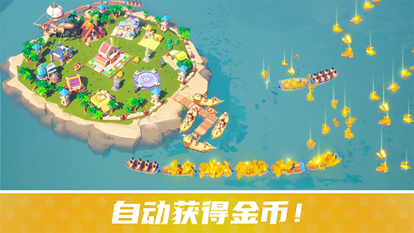 星露谷物语r18mod手机整合版下载 v1.5截图1