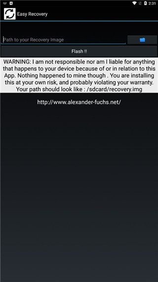 easyrecovery手机版截图5