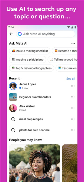 facebook安卓版截图2