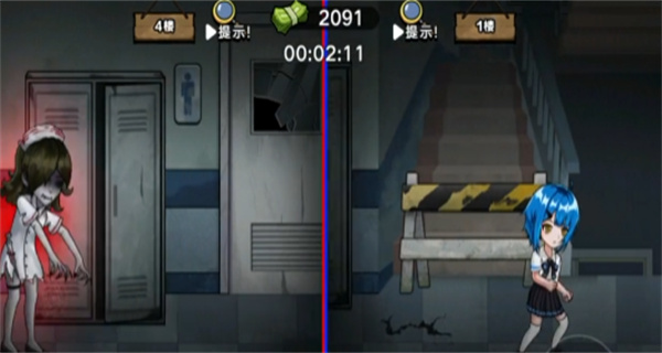 双人医院逃生截图3