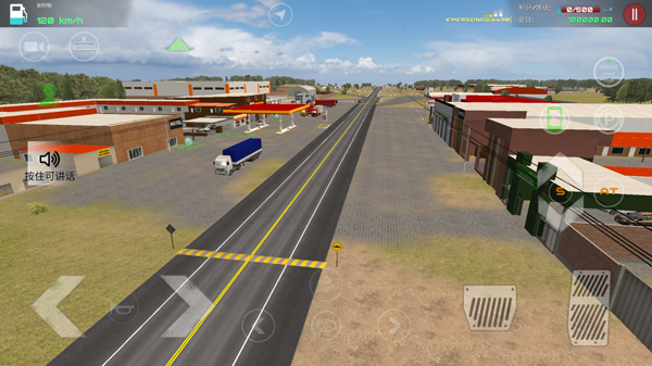 驾驶工作模拟器截图3