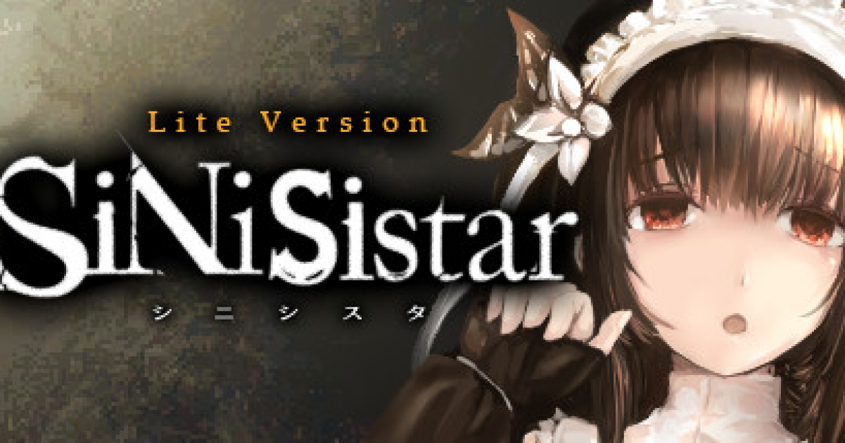 SiNiSistar截图1