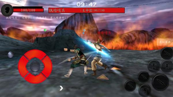 流星蝴蝶剑手机单机版截图5