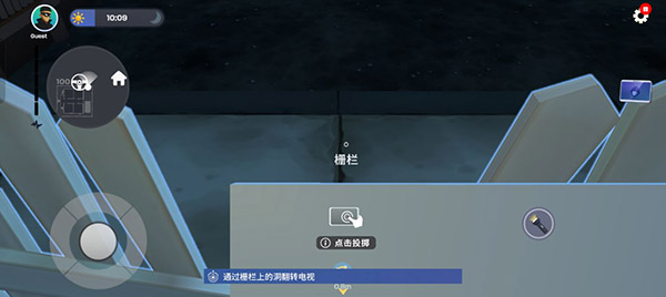 小偷模拟器正版中文版截图3