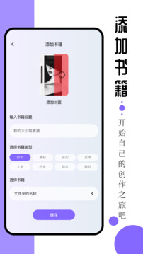 ao3中文版官方版截图3