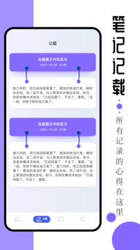 ao3中文版官方版截图2