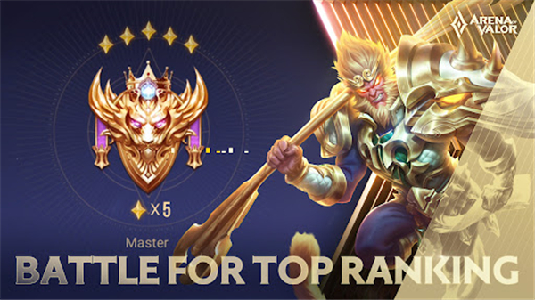 Arena of Valor截图3