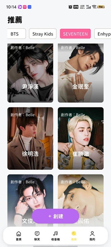 bimobimo最新版截图1