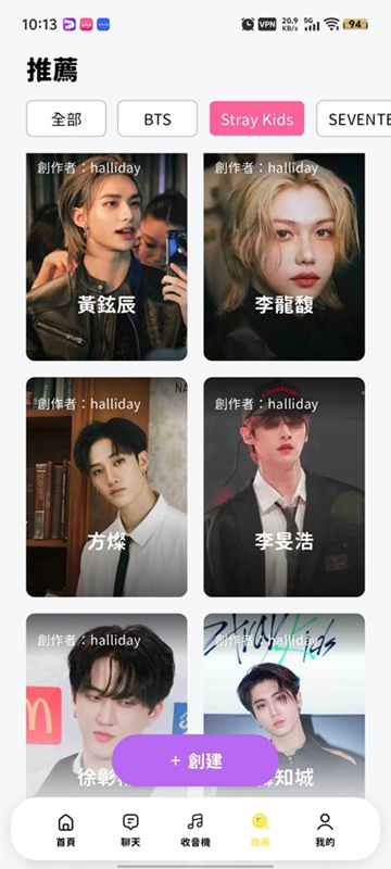 bimobimo最新版截图5