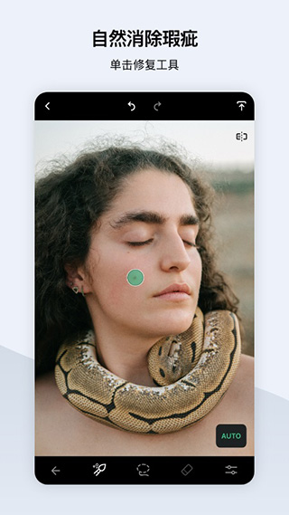 retouch修图软件截图2