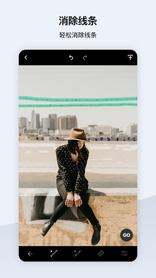 retouch修图软件截图4