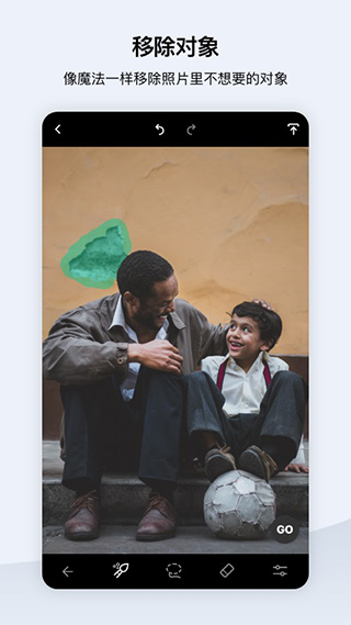 retouch修图软件截图5