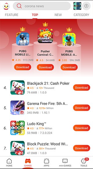 9apps安卓版下载-9apps2025最新版本下载v4.1.8.0 - 手机乐园