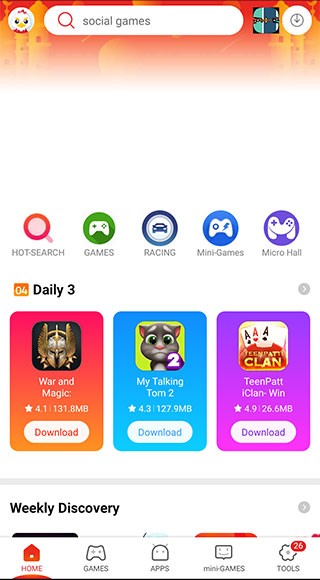 9apps安卓版下载-9apps2025最新版本下载v4.1.8.0 - 手机乐园