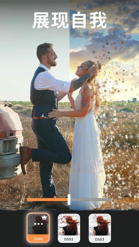 pixaloop小狐狸官方版截图2