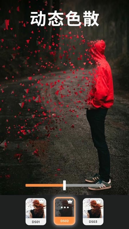 pixaloop小狐狸官方版截图4