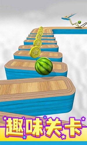 Going Balls截图2