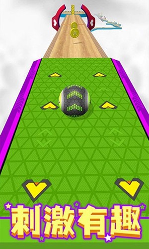 Going Balls截图5