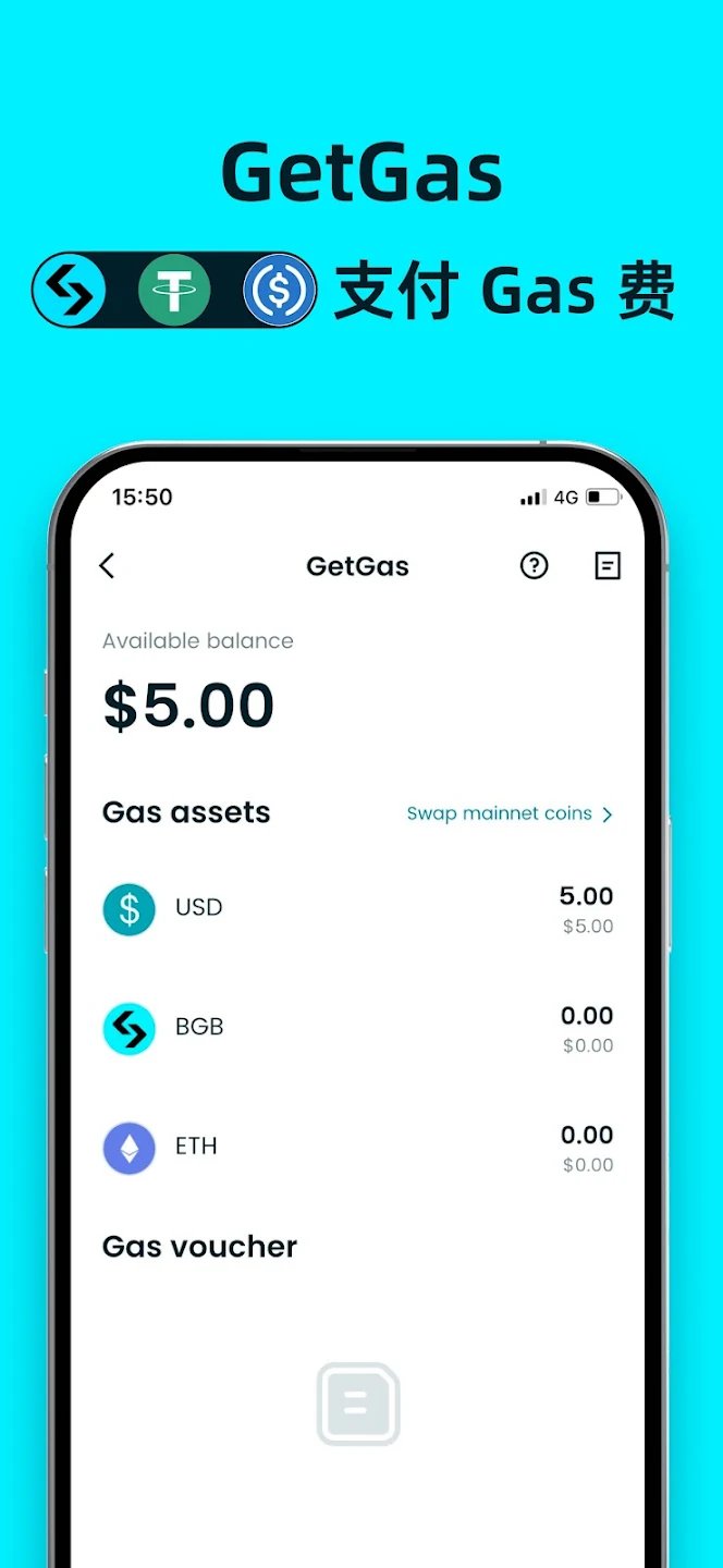 BitGetwallet钱包下载-BitGetwallet钱包安卓版v2.74.0 - 手机乐园