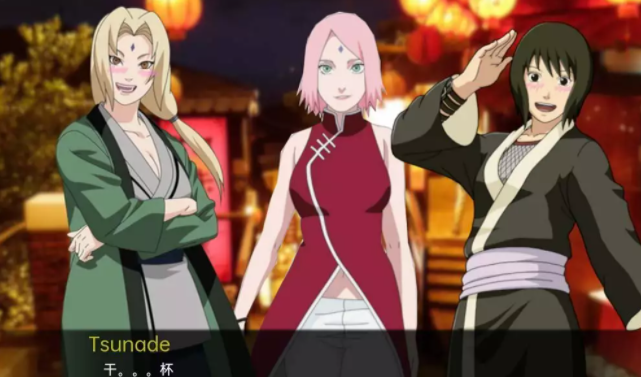 被诅咒的忍术0.5.1汉化版截图3