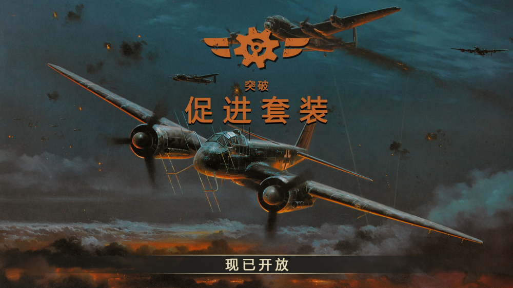 kards安卓版截图5